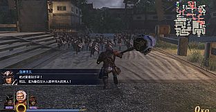 WARRIORS OROCHI 4 - Scenario Pack 2