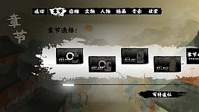 缚戎人：唐建中十三年