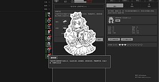 异星归途 Alien Homebound