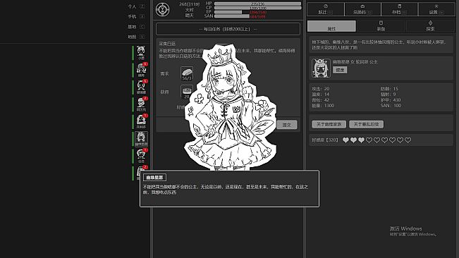 异星归途 Alien Homebound