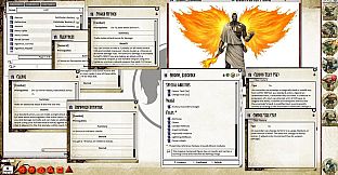 Fantasy Grounds - Pathfinder RPG - Bestiary 5