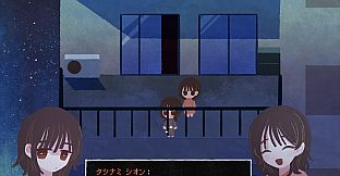 Saihate Station : Twilight Railway