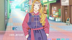 草原恋语--蒙古族民俗非遗传承