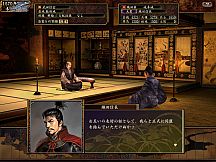 NOBUNAGA'S AMBITION: Tenkasousei with Power Up Kit