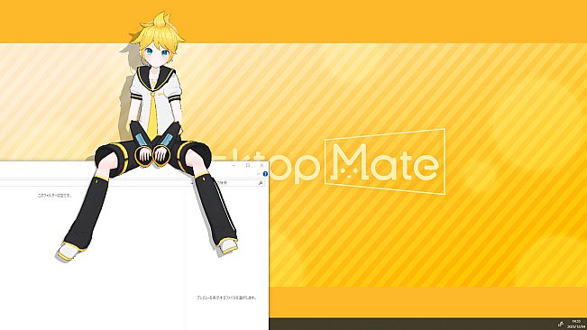 Desktop Mate Kagamine Len DLC