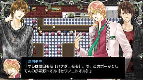 Song of sheep gathering in Philia