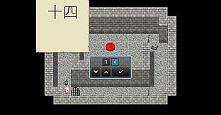 Quiz Hero Chinese Numbers