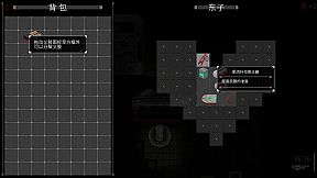 Exo Helljumper: Descent X