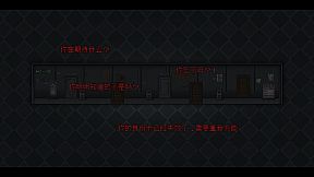 最后四人-The last four