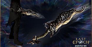Last Epoch - Fractured Traveler Supporter Pack