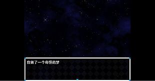 木夕镇的午夜轮回 Midnight cycle in Muxi Town