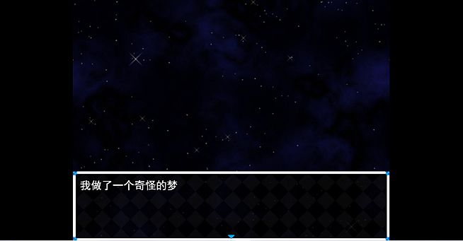 木夕镇的午夜轮回 Midnight cycle in Muxi Town