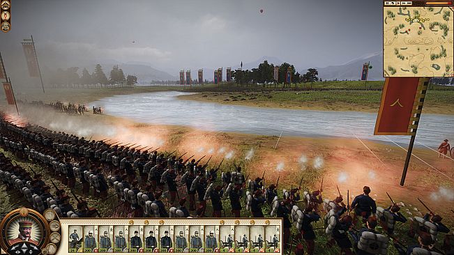 Total War: SHOGUN 2 - Complete Edition