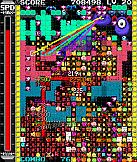 COSMIC SNAKE 8473/3671(HAMLETs)