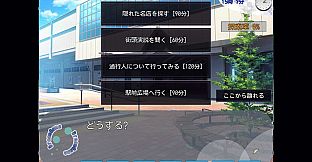 Dream Game