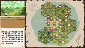 Path of Gear: Blacksmith's Legend