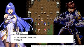 Obscurite Magie 3: The Divine Stones