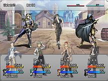 The Legends of Class one 嗨哥一班大冒险