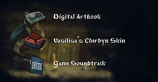 Black Book - Supporter Pack