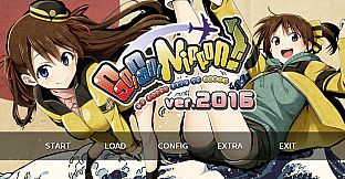 Go! Go! Nippon! 2016