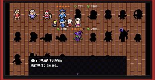 Data Fantasy - 数据幻想