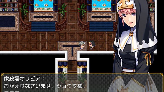 slaves - Additional All-Ages Story & Graphics DLC