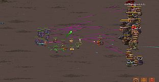 异界仙踪Immortal Sword