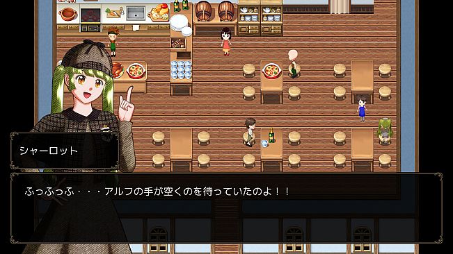 探偵は月を見る