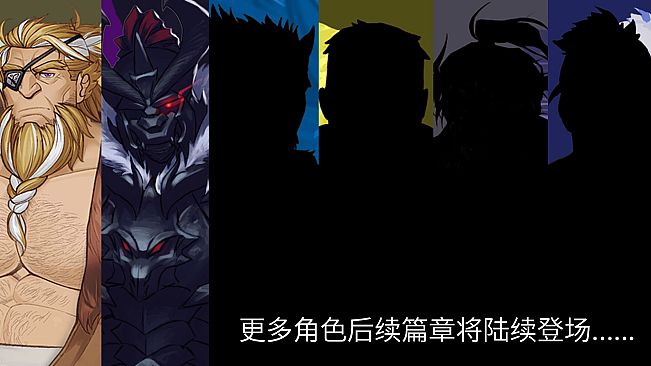 Memory Of Courage -勇气的记忆-