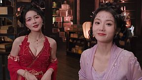 God bless, or Goddess