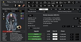 Idling to Rule the Gods