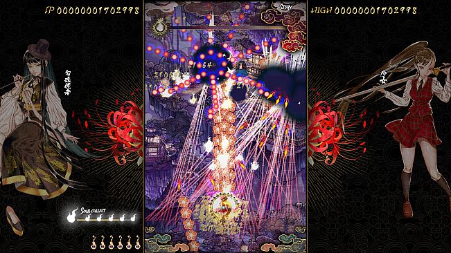 Shikhondo : Yokai Rampage