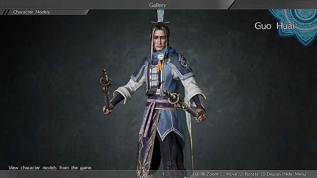 Guo Huai - Officer Ticket / 郭淮使用券