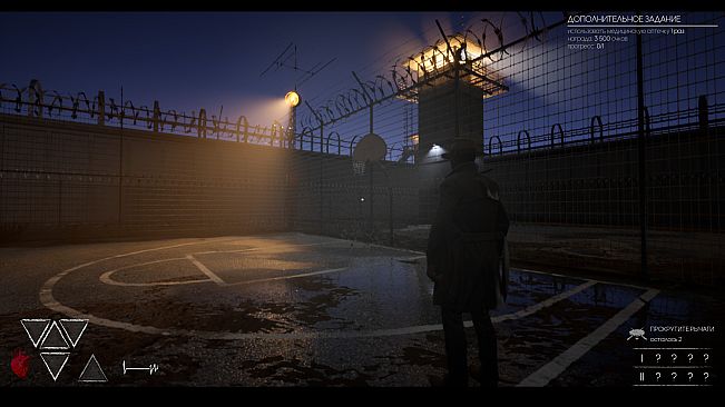 Escape from Labyrinth