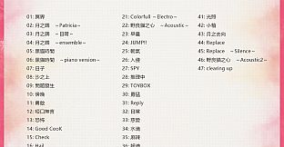 The Princess, the Stray Cat, and Matters of the Heart -Original Soundtrack-