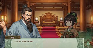 刻印战记：封神传奇