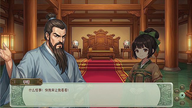 刻印战记：封神传奇