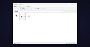 Folder Escape