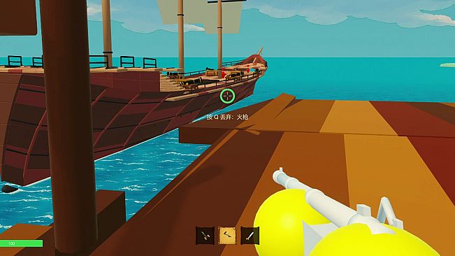 Broadside Bash（舷炮乱斗）