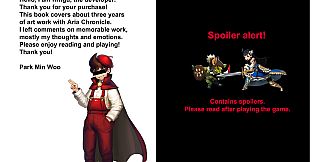 ARIA CHRONICLE - Digital Artbook