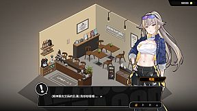 Sex, Secrets & Used Tech