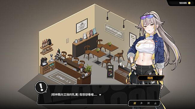 Sex, Secrets & Used Tech