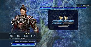 WARRIORS: Abyss - Yu Jin Costume