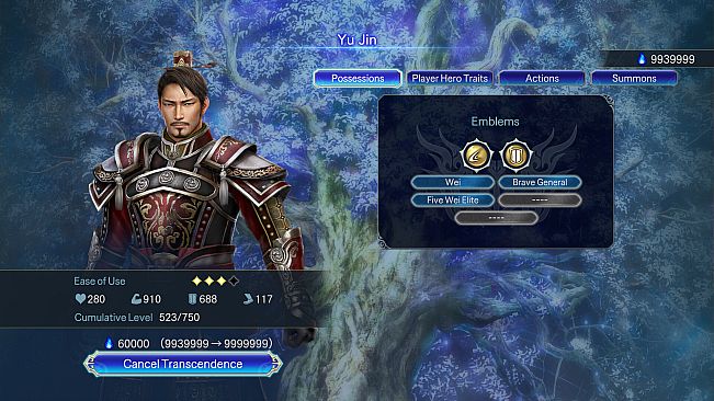 WARRIORS: Abyss - Yu Jin Costume