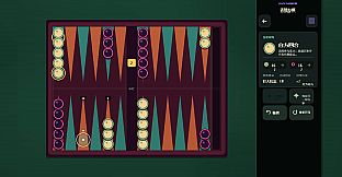 Classic Board Games Collection: Go, Xiangqi, Chess, Gomoku & Reversi