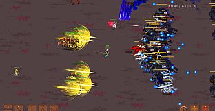 异界仙踪Immortal Sword