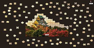 Cities of the World Jigsaw Puzzles - Tokyo