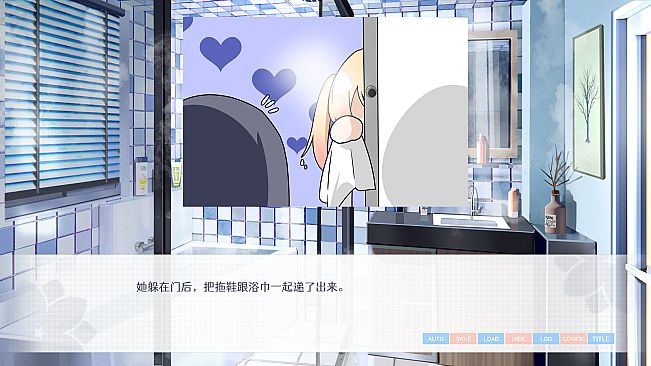 要来点百合吗 Love Yuri