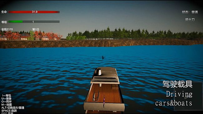 香江之龙，Dragon of Hongkong