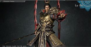 Lu Bu - Officer Ticket / 呂布使用券